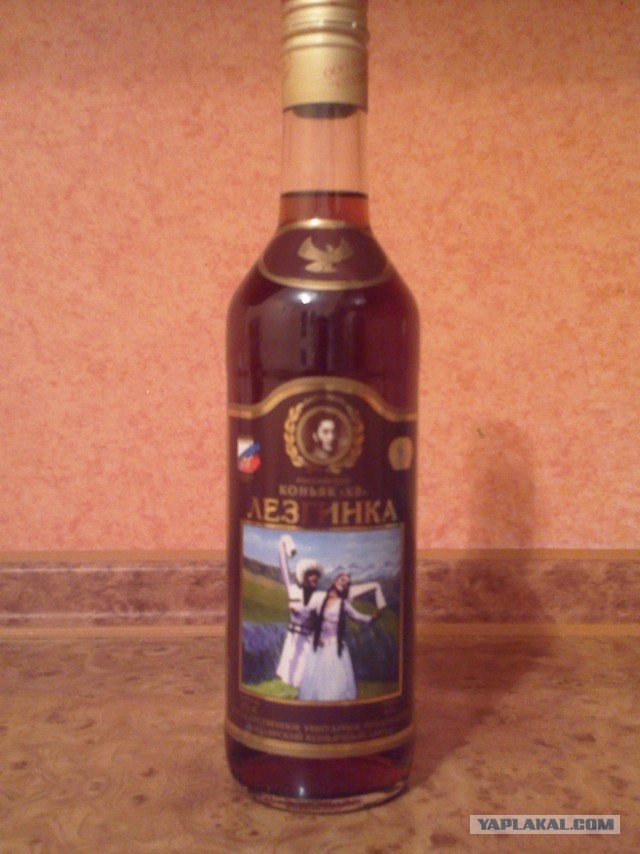 Как я побывал во Владикавказе.