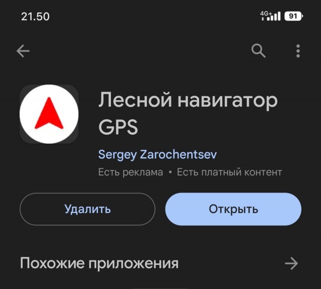 Вот, @лиать, грибочков нарезали