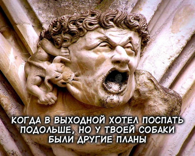 Страдающие средневековые картинки и не только