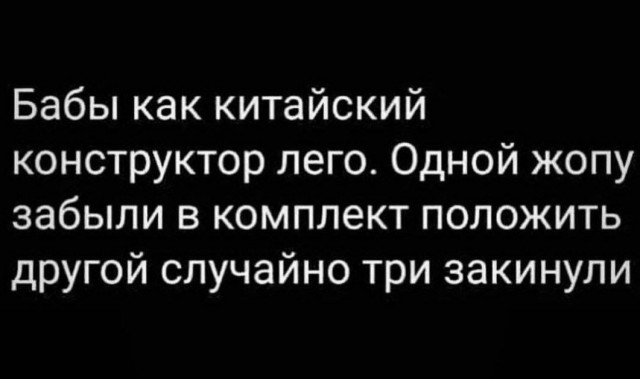 Народная меДИЧина 2004