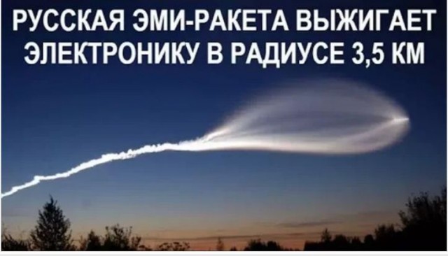 Что будет, если армия России действительно зайдет на Донбасс с самым современным оружием