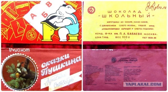 «Дефицит как в Советском Союзе»: россиянин съездил в отпуск на Кубу, он не смог купить там даже шоколад