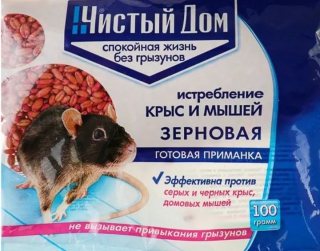 Химия и жизнь