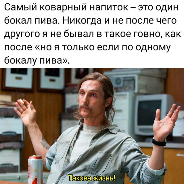 Немного картинок и прочей хреноты Vol. 26