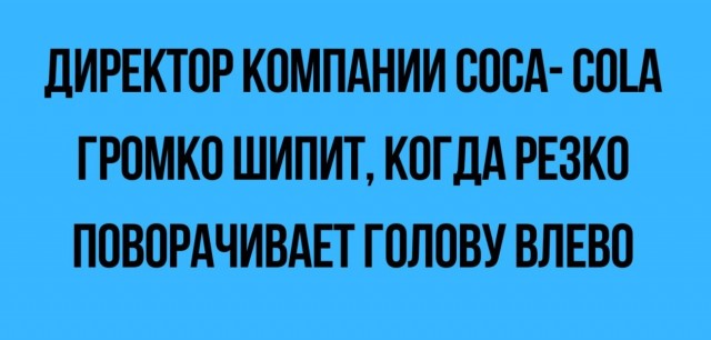 Так себе картинки 20.11.23