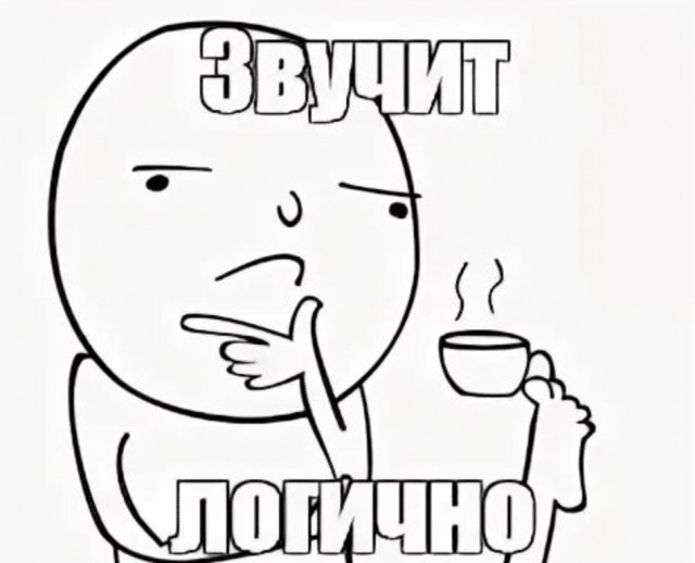 Лёгким движением зимы шестиполосная дорога...
