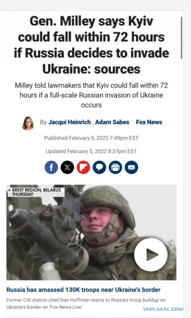 В Венгрии рассказали, что сделают с Украиной после ее краха