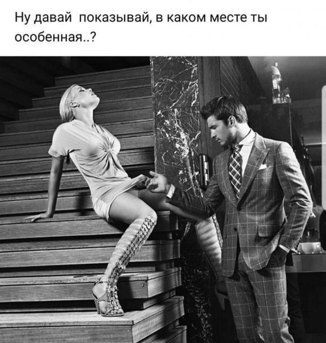 Всего понемногу. От 29.01.24