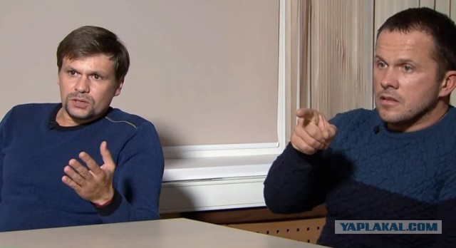 Родченков: "Российский флаг и гимн должны быть навсегда запрещены на Олимпийских играх"