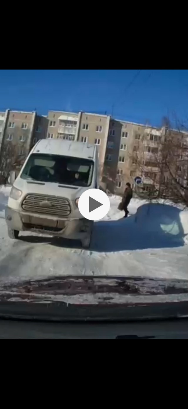 Авария во дворе