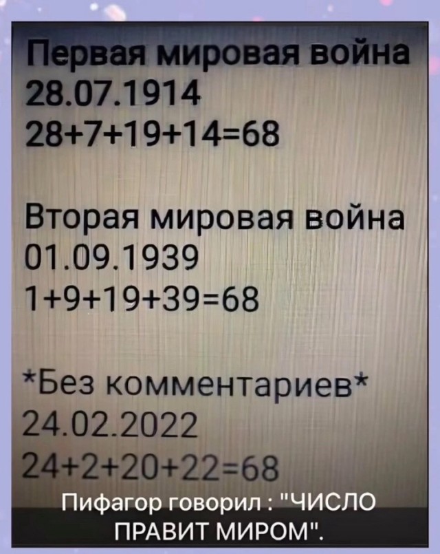 Глава ДНР Пушилин заявил, что нужно освободить все русские города в ходе СВО