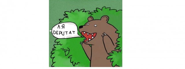 Россиянам запретят ездить в машине в одиночку