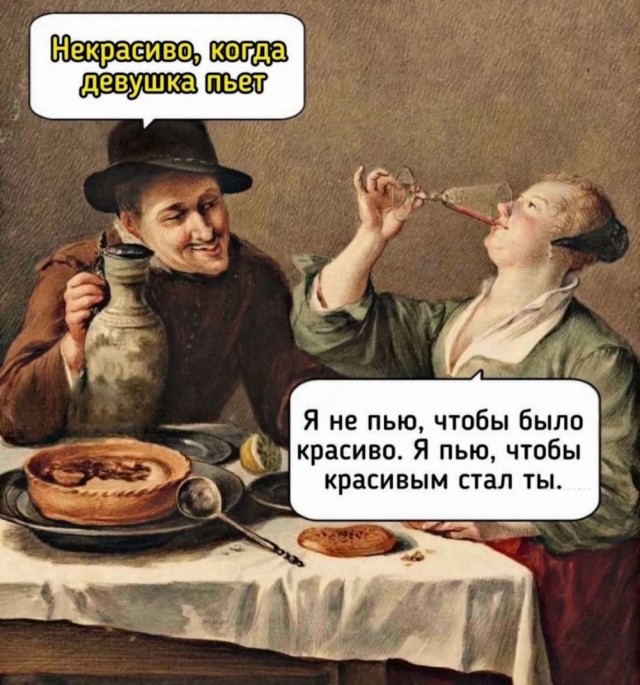 Отряд быстрого деградирования