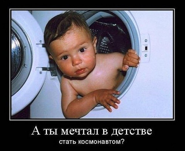 Бродилириум