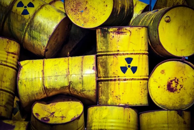 Свалку радиоактивных отходов разрыли в Московской области