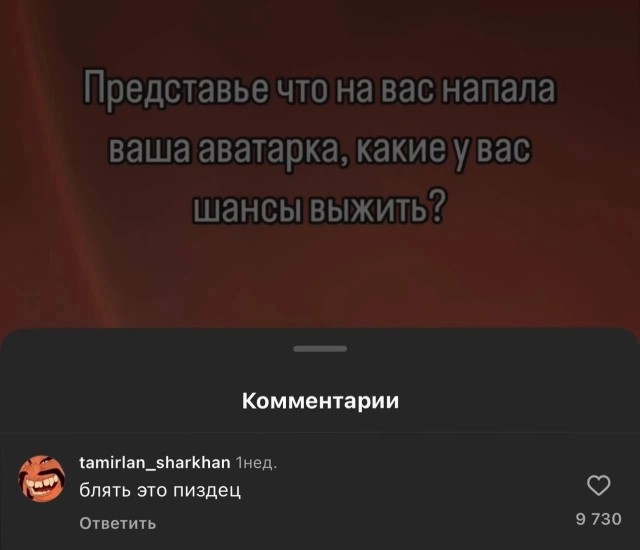 Никакие картинки