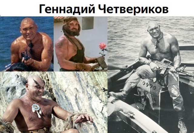 Атлеты советского кино