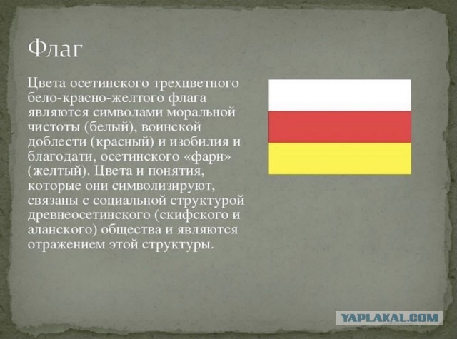 Недоволен дальневосточным гектаром?