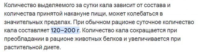 Китай передумал поставлять оборудование для крупнейшего российского проекта СПГ