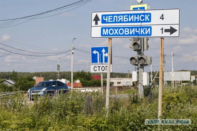 Женщина четыре года прожила с маньяком и родила ребенка, не зная о его прошлом.