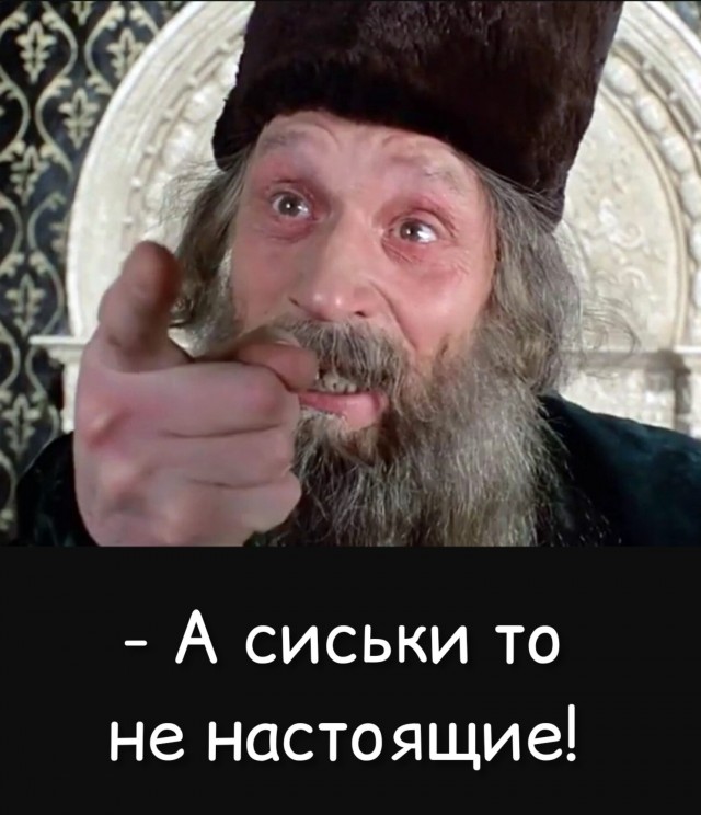 В Москве девушка пожаловалась на дикие взгляды окружающих, которые слишком сильно обращают внимание на ее внешний вид