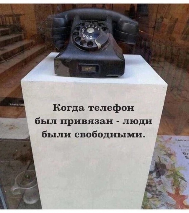 15 картинок со смыслом