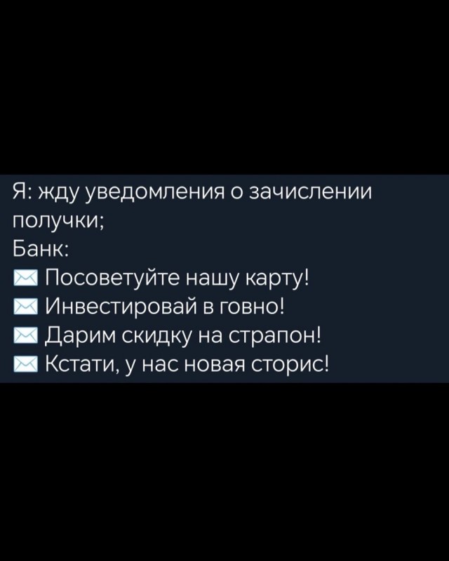 Быстрая дэградация