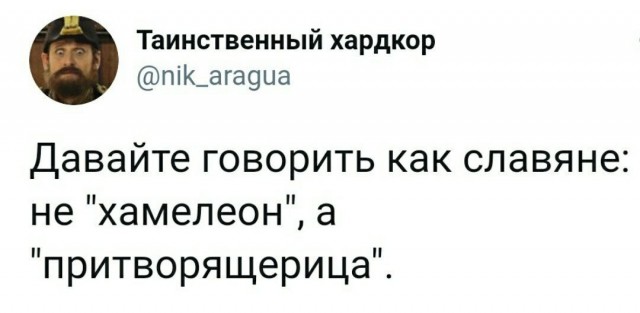 Завалялось тут случайно немного забавных картинок