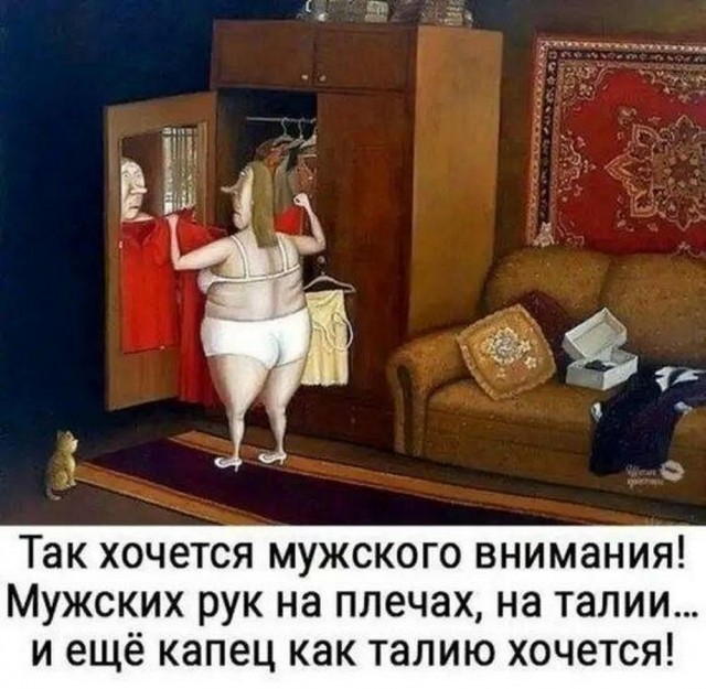 Подпеваем и деградируем вместе