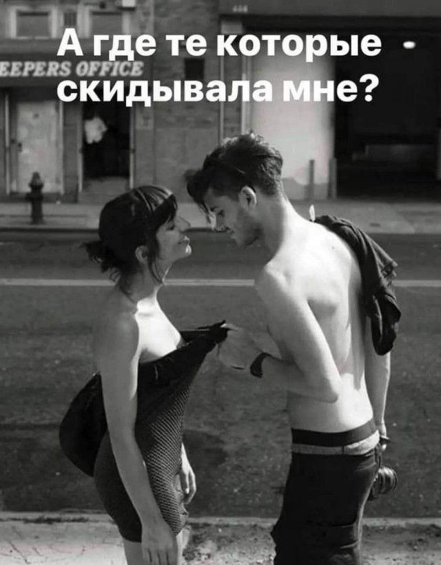 Картинок лопата