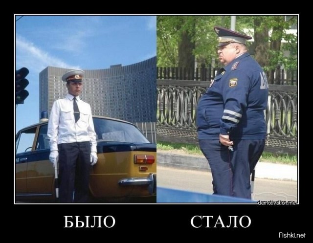 Большая ложь маленького инспектора.