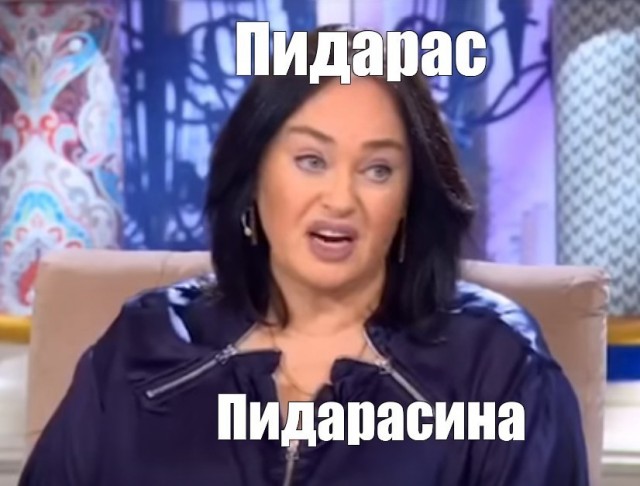 Дегенерат за рулём