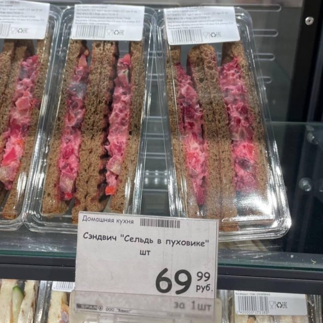 Посмеялся сам - поделись с другом!!!