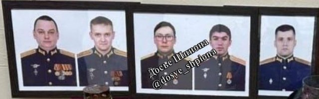 8 ATACMS отправились по Курской области