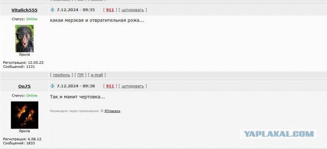 Прокуратура ЕС саботировала слушания в суде против фон дер Ляйен по обвинению в коррупции
