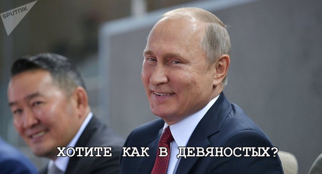 Прокурорская проверка. Из личного