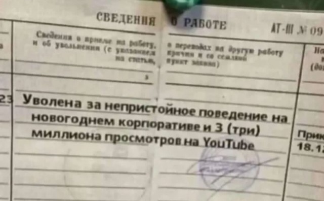 Завалялось тут случайно немного забавных картинок