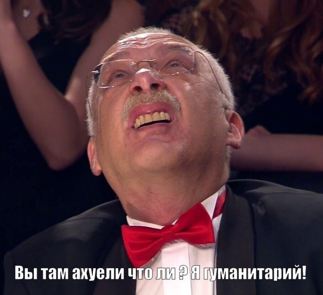 Математики доказали, что 2025 год будет особенным