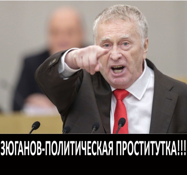 Ответ Зюганову от военных якутов