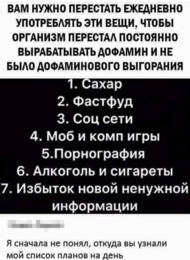 Маленькая пятница 02.02.25