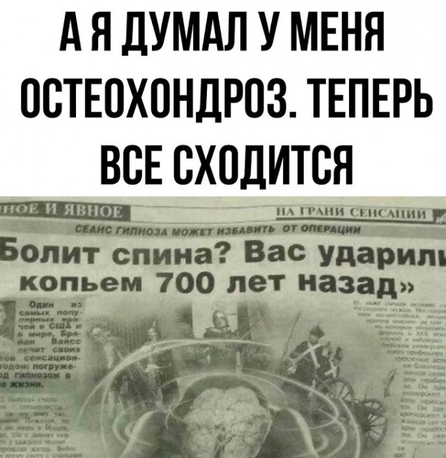 Картинки разные с надписями и без