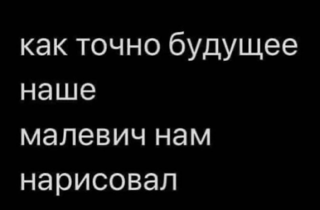 Маленькая пятница 9.04.25