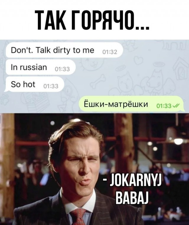 Юмор для тех, кто уже повзрослел и понял, что выходные — это миф