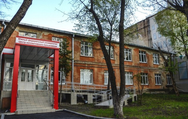 Забытая наука в гробовой тишине