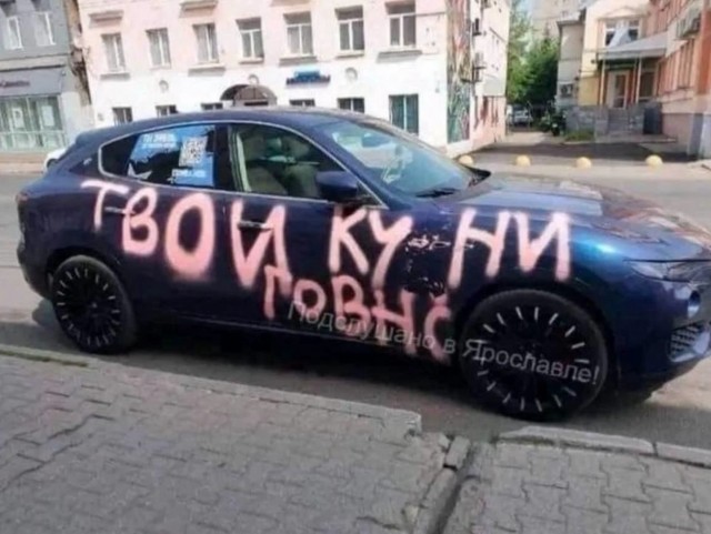Маленькая пятница 30.04