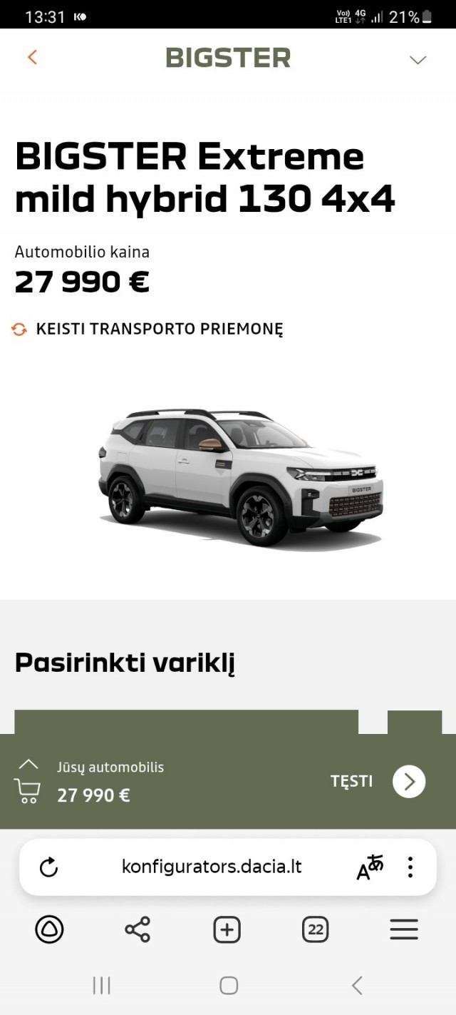 Большой кроссовер Dacia — и один из самых дешёвых на рынке: Bigster поступил в продажу в Европе за 24к. евро (2,2 млн.рублей)