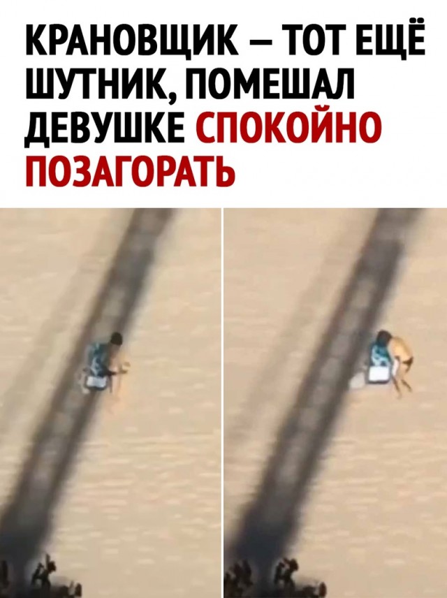Так себе картинки 09.05.25