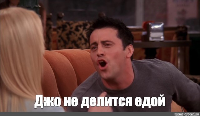 Как я отучил соседа-халявщика клянчить мой инструмент?