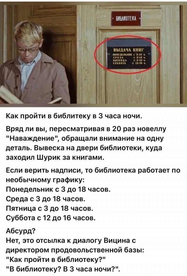 Редкие кадры и архивные снимки. 19.06.25