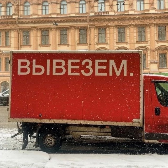 Прикольные и просто красивые картинки